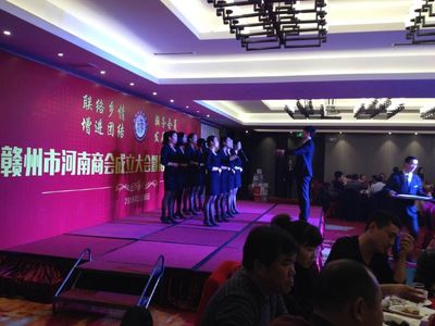 南康區心創意禮儀慶典服務中心 專業打造贛州南康特色文藝演出與禮儀慶典服務