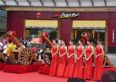 廣州開業慶典公司 專業禮儀慶典服務，助力企業盛典啟航