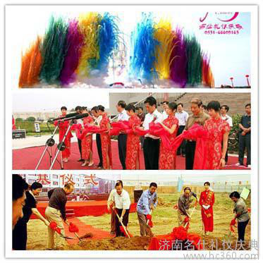 濟南名仕禮儀慶典 專業慶典車展設備與禮儀服務全方位指南