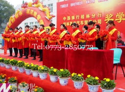 智者文化 桂林慶典禮儀服務的專業引領者