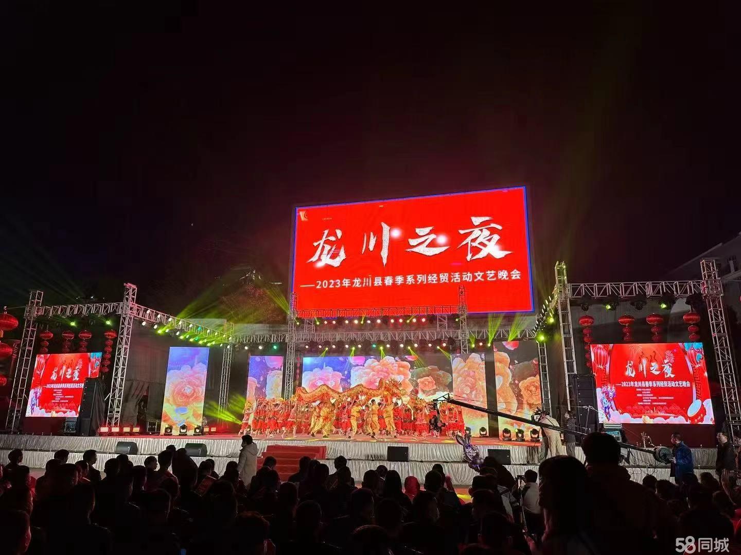 專業展會服務全解析 從舞臺搭建到慶典策劃的一站式解決方案