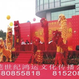 東莞禮儀慶典策劃 專業團隊，打造難忘盛典