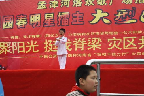 梨園春擂主孟津閃亮登場，禮儀慶典服務點亮文化盛宴