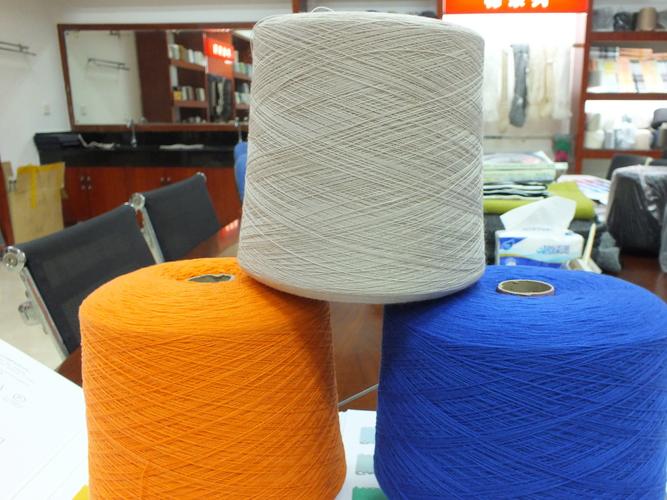 搜好貨網(wǎng) 產(chǎn)品庫 羊絨紗線毛線