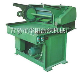 長期供應清刷蓋板針布機 紡機,紡紗機械 中華紡機網