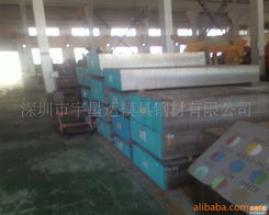 耐腐蝕特殊鋼corraxs336價(jià)格信息