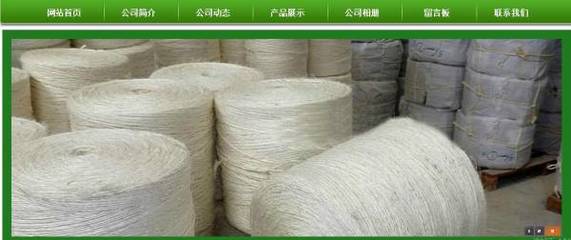 廣西玉林市長(zhǎng)