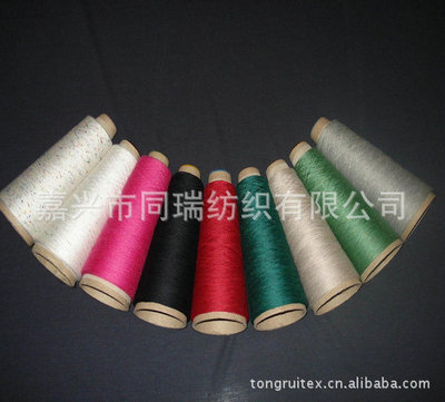 【承接各類色彩豐富粘膠尼龍混紡紗加工】價格,廠家,圖片,紡紗加工,嘉興市同瑞紡織-