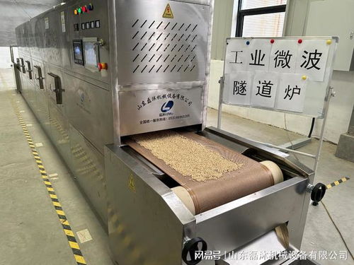 五谷雜糧微波烘焙設(shè)備在干燥過程中優(yōu)勢