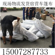 2019紡紗加工價格 報價 紡紗加工批發(fā) 加工網(wǎng)