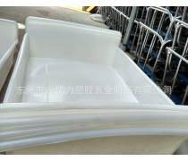 PE魚苗養(yǎng)殖產品信息