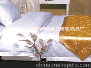 紡織面料賓館供應商,價格,紡織面料賓館批發(fā)市場 