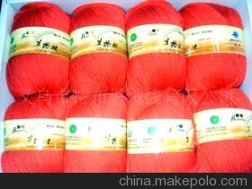 【20支以下毛線加工業(yè)務(wù),代加工】價格,廠家,圖片,紡紗加工,義烏市特布里絨線-