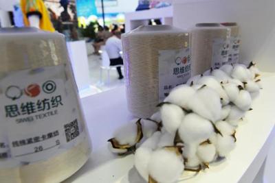 美國打壓下銷量如何?參加首屆消博會新疆棉企:供不應求,產能已經排到6月底