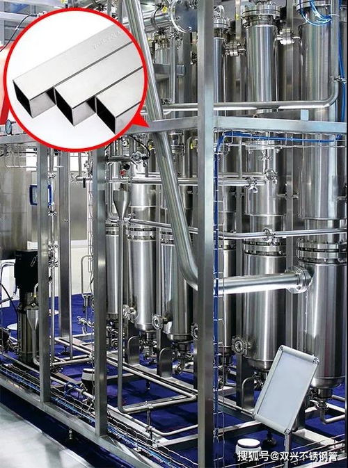 雙興不銹鋼誠邀您參加廣州國際食品加工包裝機(jī)械及配套設(shè)備展覽會