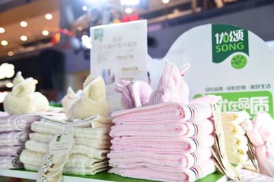 揭秘 &ldquo;永輝優(yōu)選&rdquo;:如何打造自有品牌&ldquo;商品力&rdquo;?