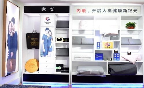 焦點 從改性纖維到服裝再到平臺材料,圣泉集團石墨烯的這盤棋下得有多大