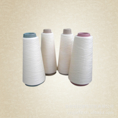 【棉紡紗加工 (棉紡類產品出售 紡織 棉布批發 棉紗加工)】價格,廠家,圖片,棉紗線,徐州世紀靖偉紡織-