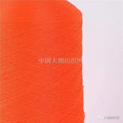 昌成毛紗 新產(chǎn)品展示