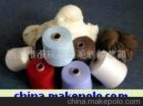 【各種支數(shù)8020混紡羊仔色紡毛紗加工】價格,廠家,圖片,紡紗加工,桐鄉(xiāng)市濮院興昌毛紗經(jīng)營部-